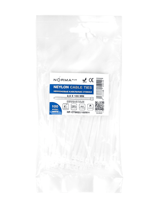 Кабельная стяжка белая упаковка NORMA-RUS